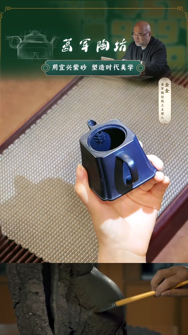紫砂茶宠王*妞《捂灰题字壶》