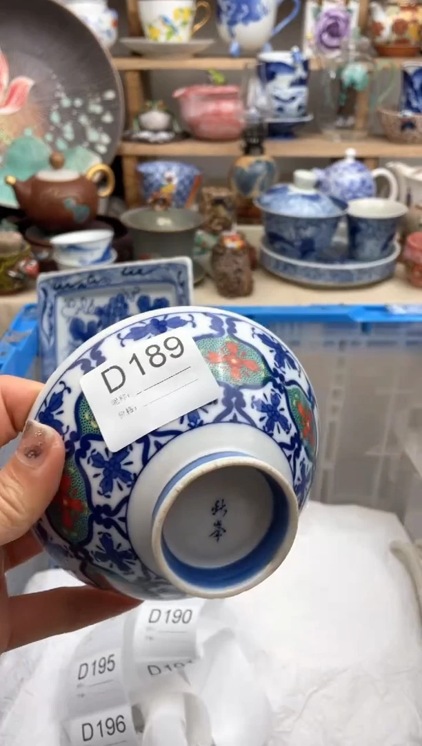 【闪购商品】瓷片189默认微瑕，看清尺寸品相再拍