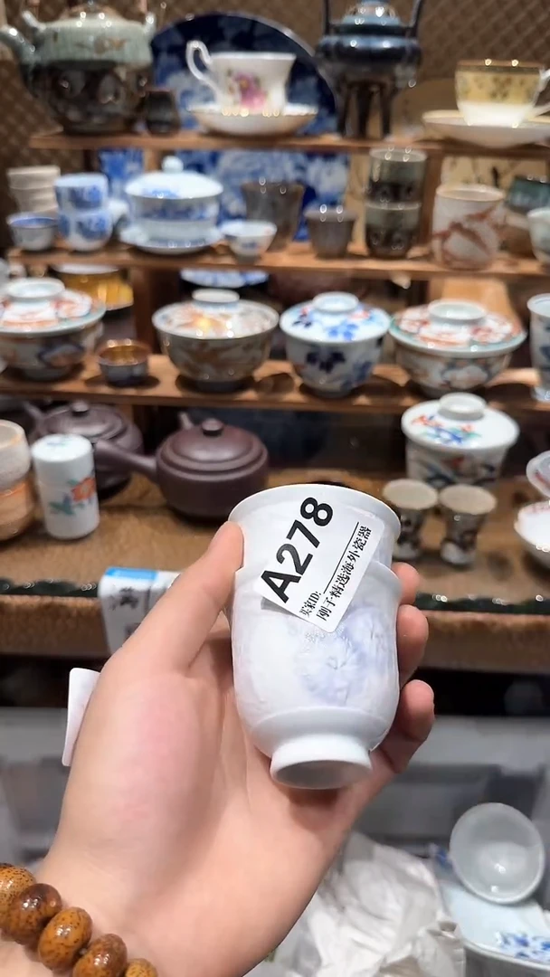 瓷片以**马8888888888888
