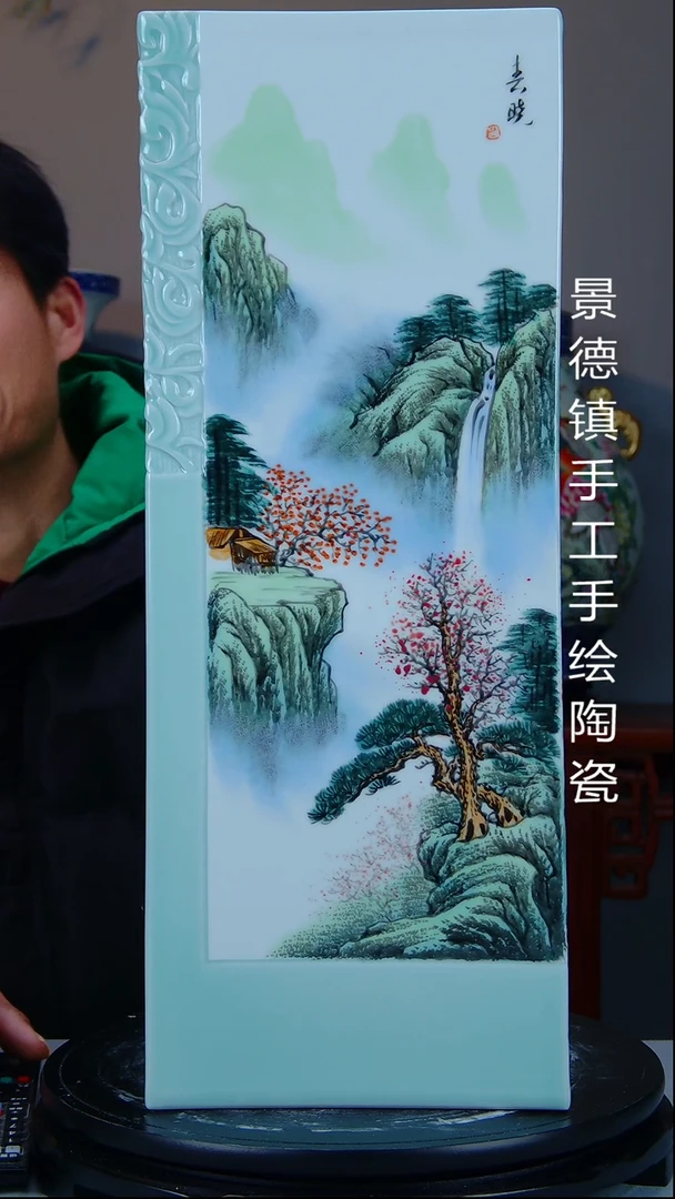 陶瓷景德镇陶瓷摆件57