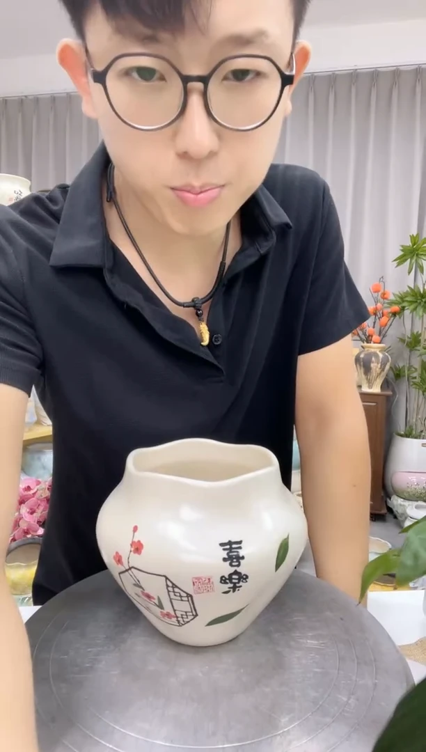 陶瓷花盆7.16直播链接