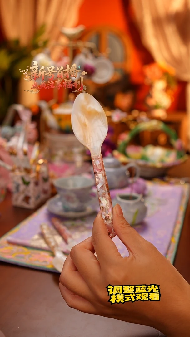 Miss甄选好物-勺子