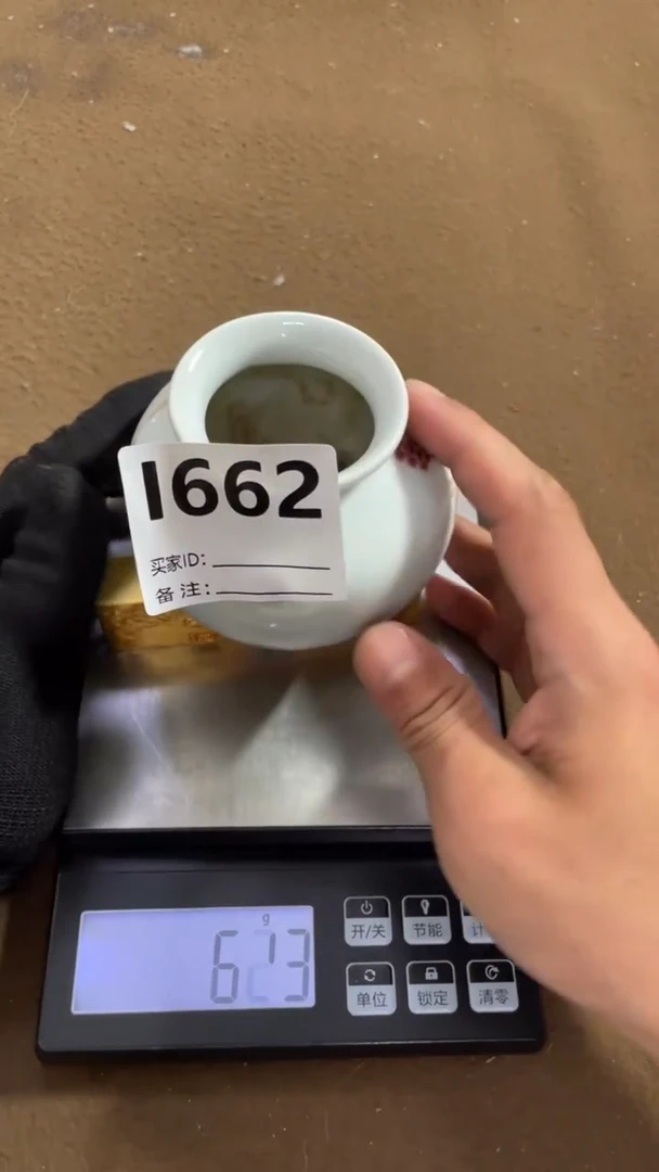 编码L662瓷器摆件（代拍链接）