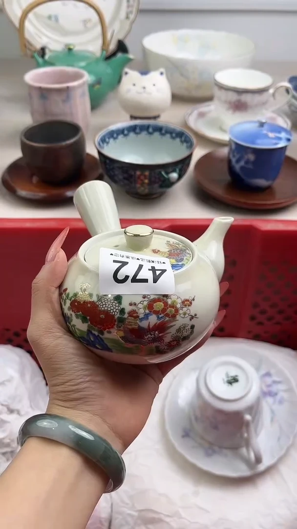 【闪购商品】瓷片472，，，，，，