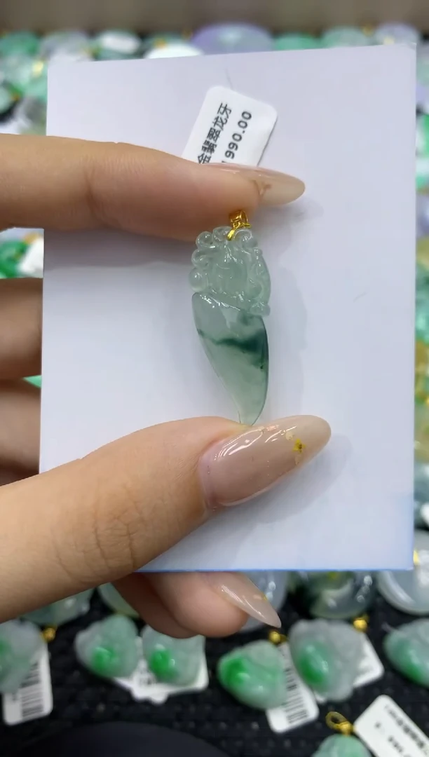 颈饰18K金镶嵌翡翠天然缅甸翡翠A货