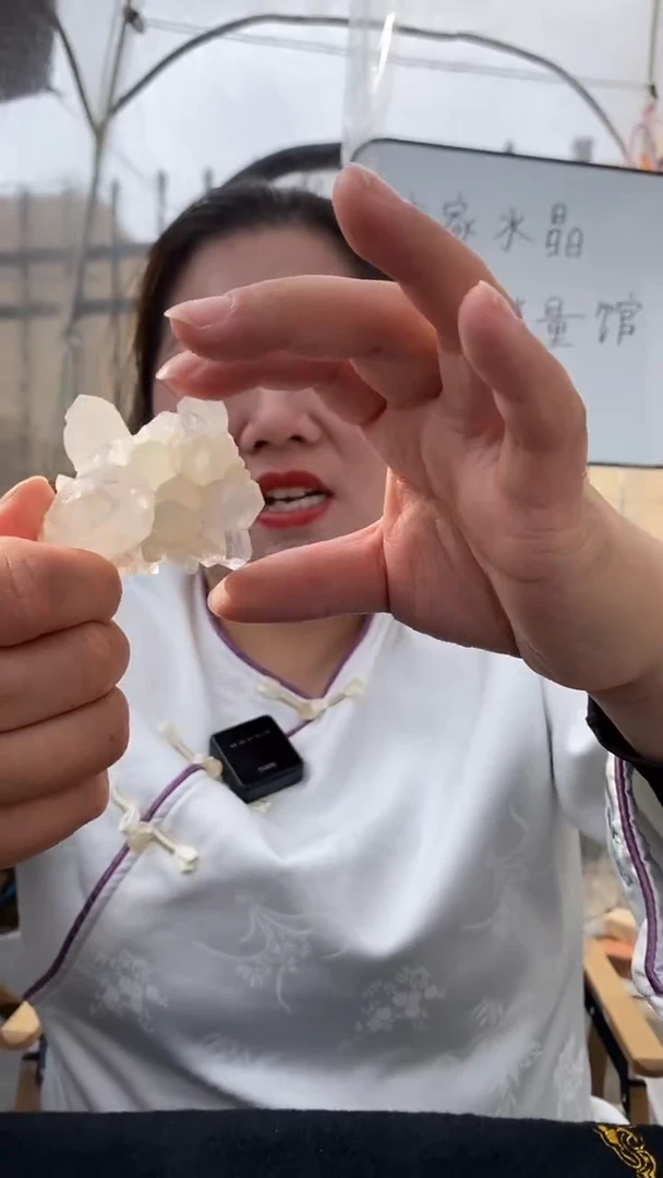 【闪购商品】水晶原石未镶嵌喜马拉雅原石D369