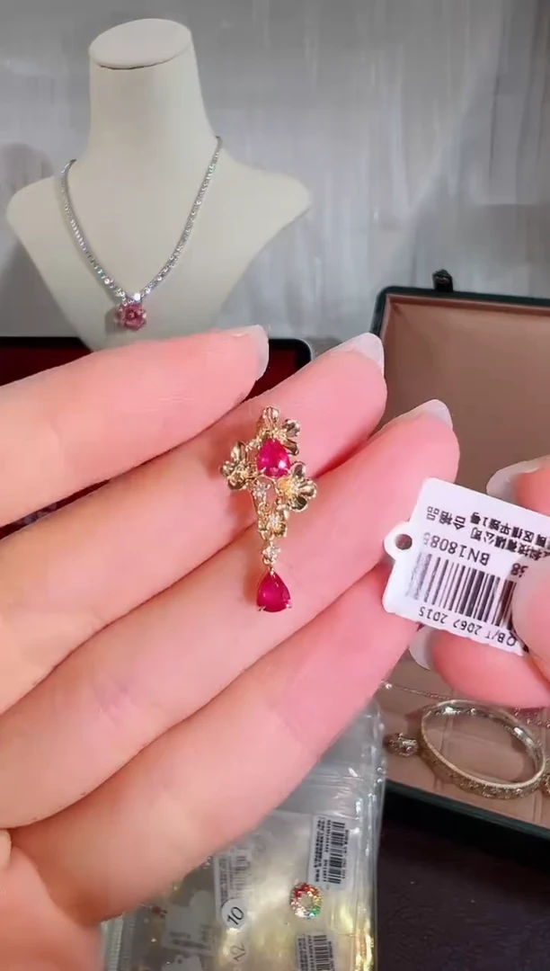 颈饰18K金镶嵌红宝石BN18085#-Y#9