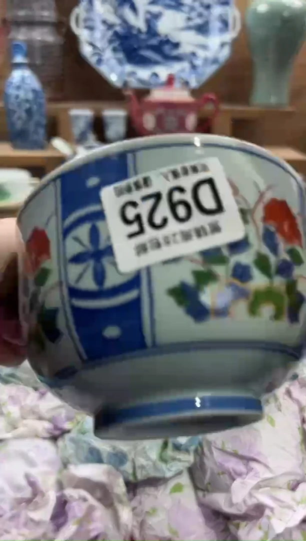 瓷片中*枫       D925