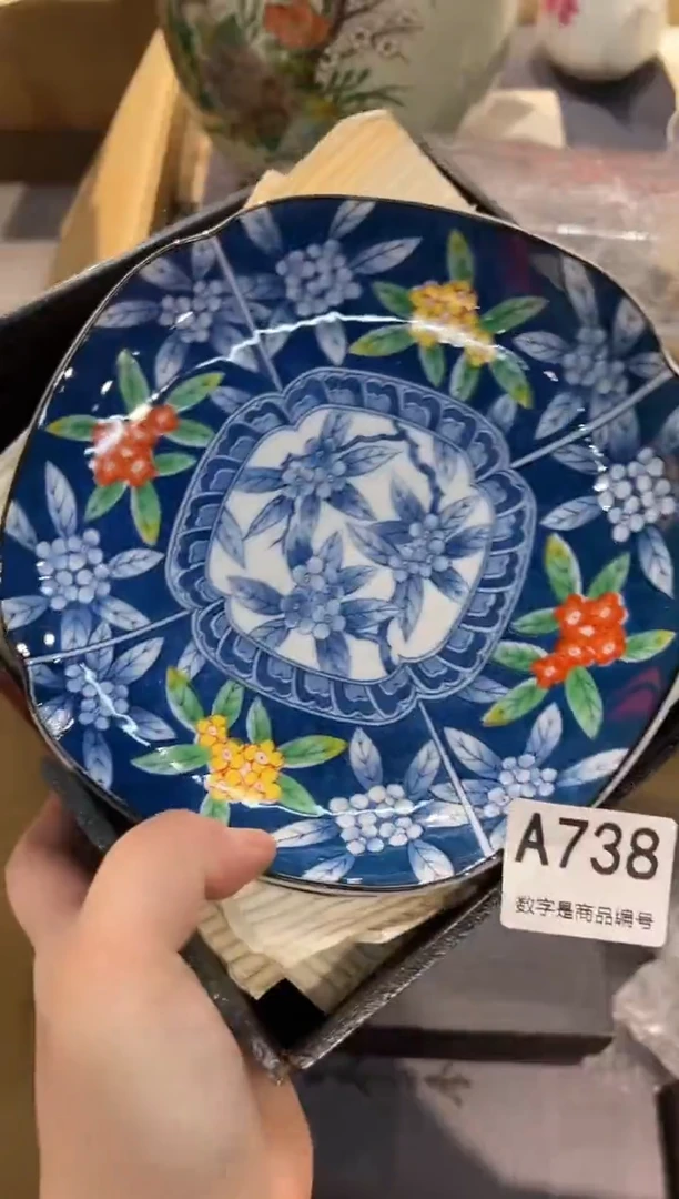 瓷片  1216啊啊啊啊啊啊