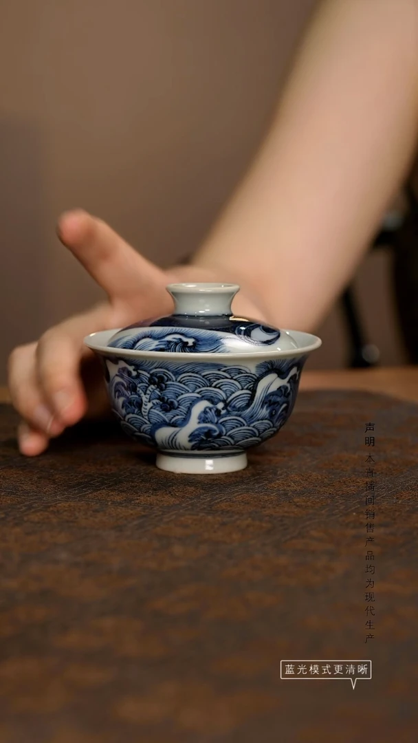 瓷片景德镇斌芬陶瓷/搏泥幻化