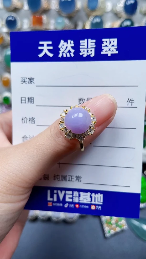 银S925镶嵌戒指翡翠621