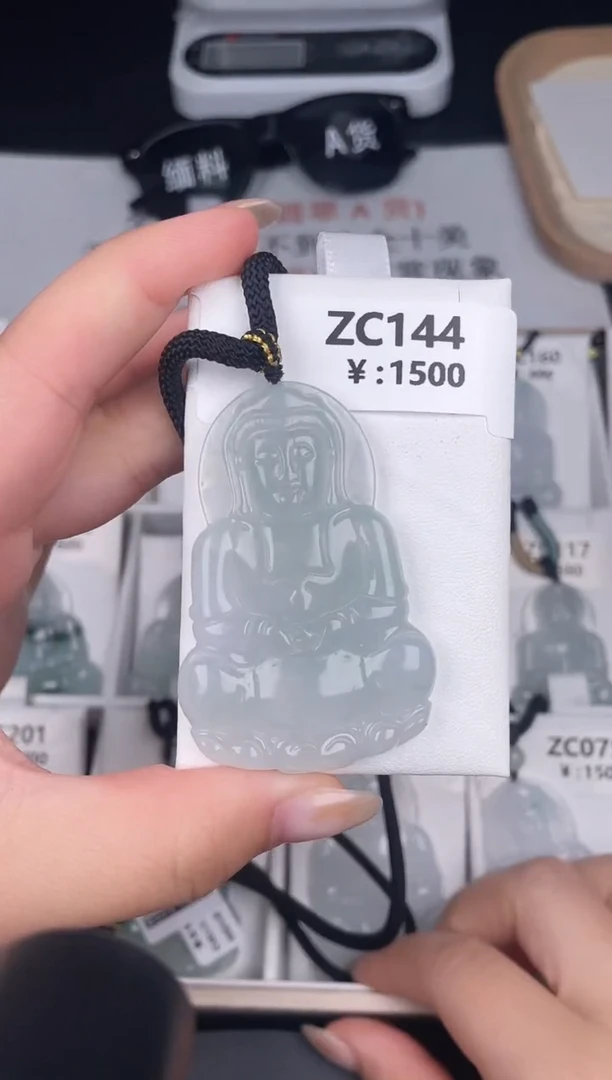 颈饰未镶嵌翡翠ZC144冰大观音+孤品+送同款绳子