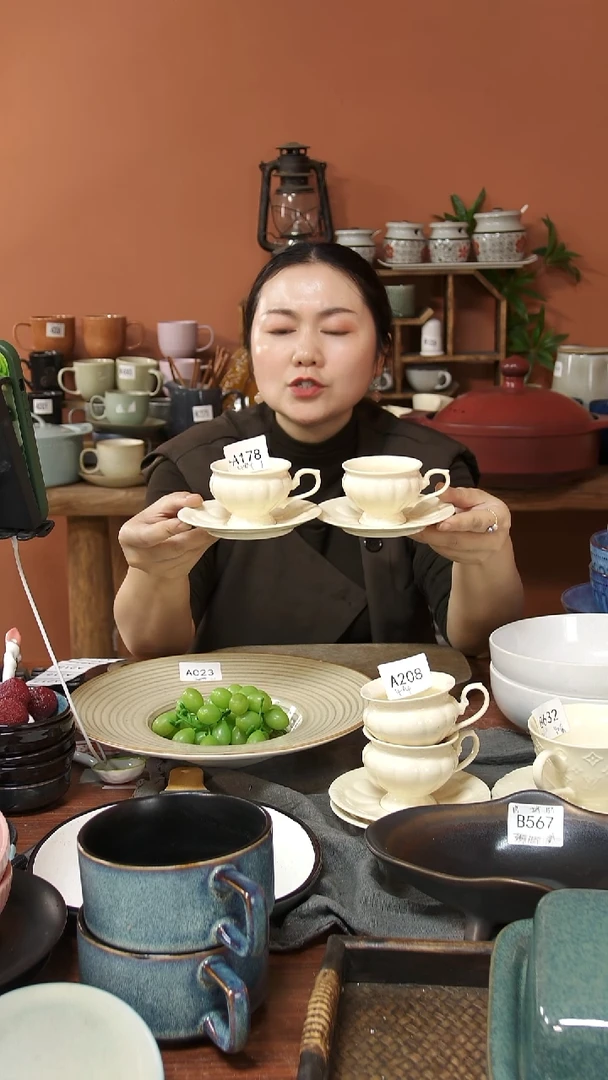 陶瓷A178陶瓷杯加碟4个微瑕