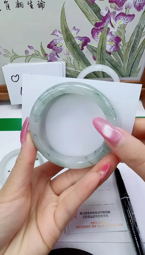 未镶嵌手镯石英质玉114-56/57