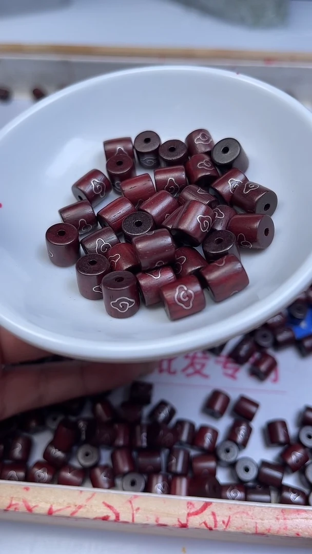 檀香紫檀（小叶紫檀）散珠C771 小叶紫檀 祥云直桶8.8mm10个12元