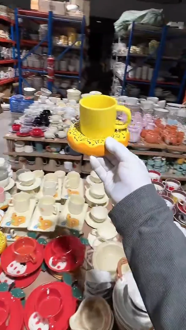 陶瓷大号杯碟微瑕 凑满20元包邮