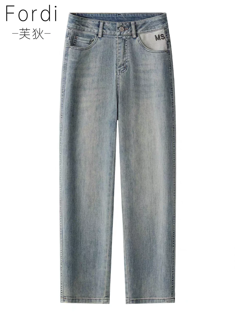 【丹宁系列】2025春季新款字母logo直筒牛仔裤