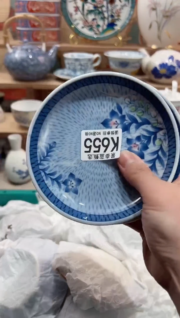 【闪购商品】瓷片当天凑满25米包邮K655