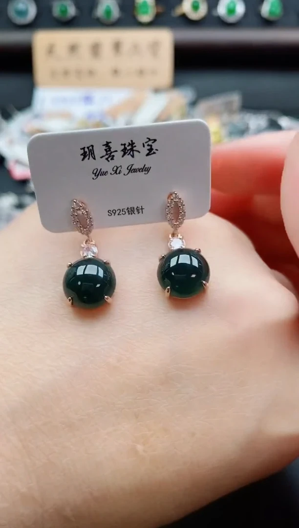 银S925镶嵌戒指翡翠1