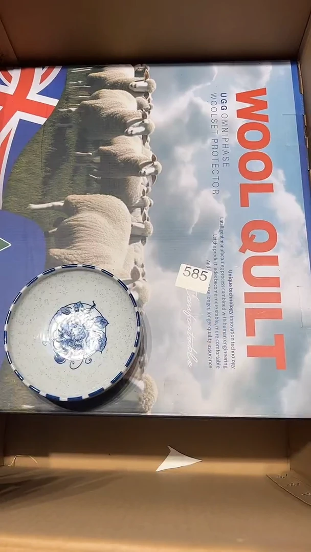 摆件五回回回585