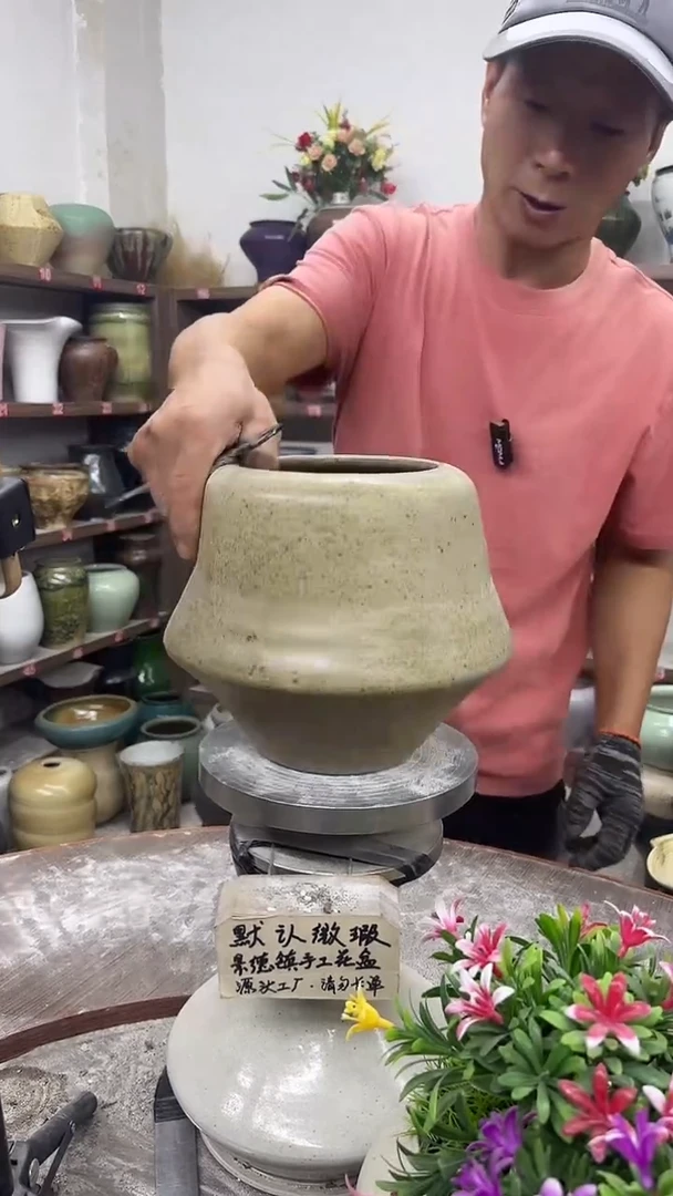 9月30号-高17口12瑕