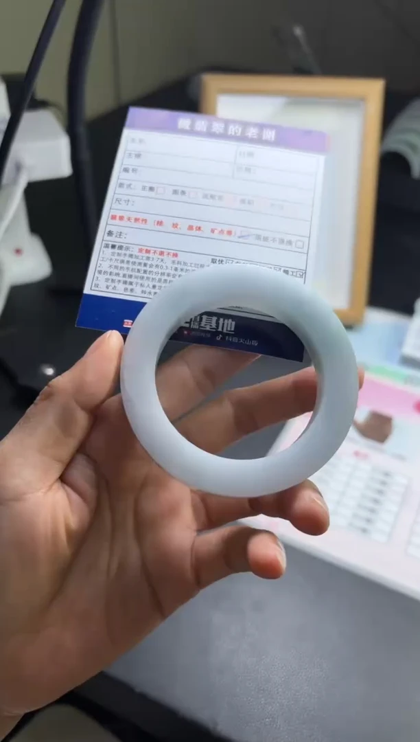 未镶嵌手镯定制翡翠0****n定制手镯不退不换