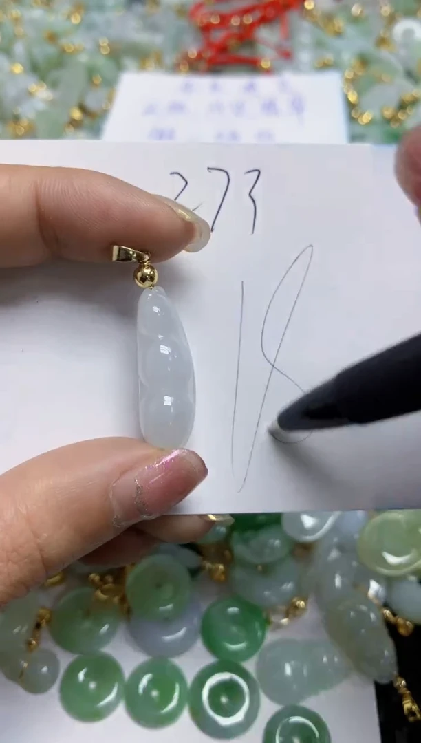 【闪购商品】翡翠颈饰合金  天然A货翡翠