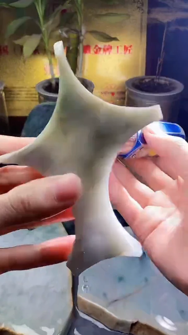 未镶嵌挂件翡翠小雨212