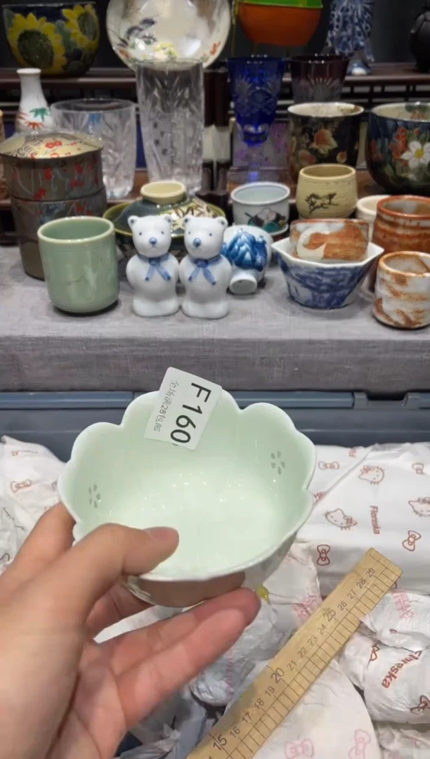 瓷片緡****）闪购商品专用链接