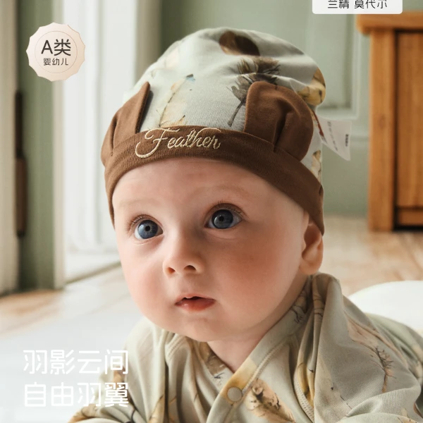 aqpa【羽影云间】爱帕新生儿宝宝儿童夏季帽子婴幼儿胎帽
