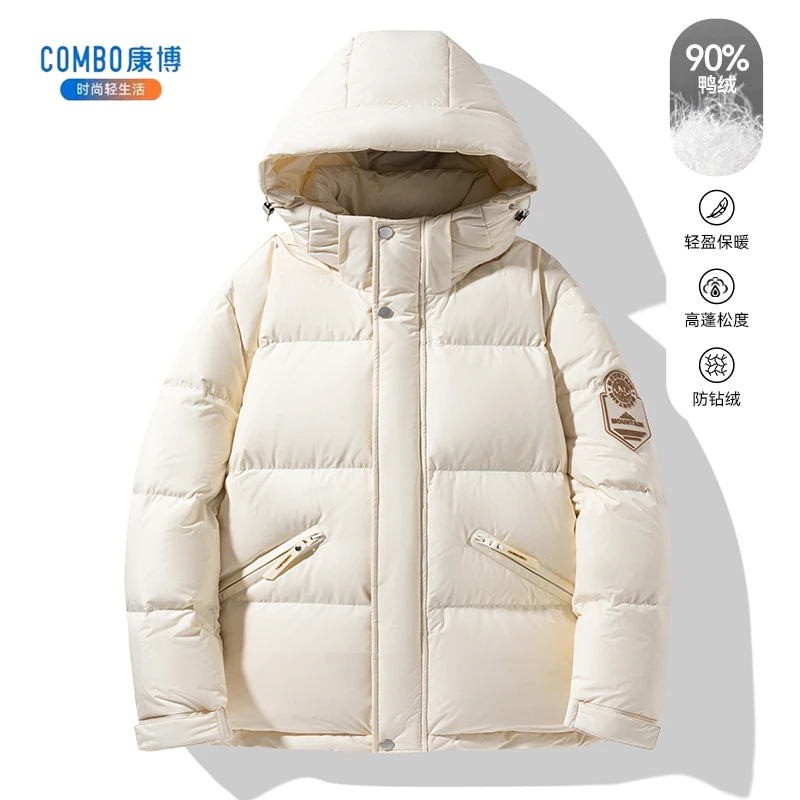 【老徐宠粉】康博撞色情侣款面包服舒适保暖羽绒服K401308036