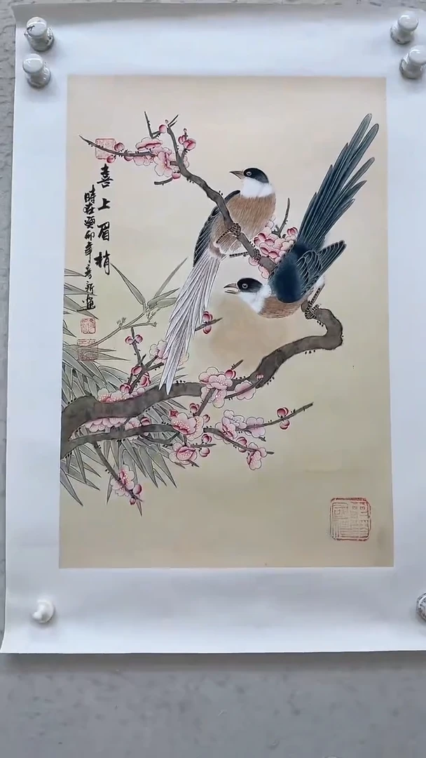 国画用****5国画宣纸-约 45-68厘米-10