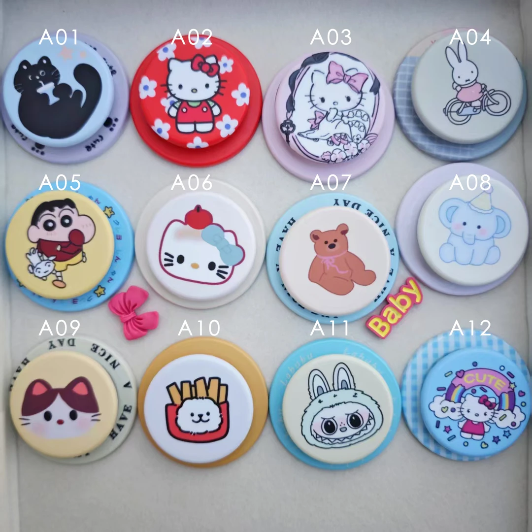 磁吸支架通用可磁吸可爱卡通可爱支架神器