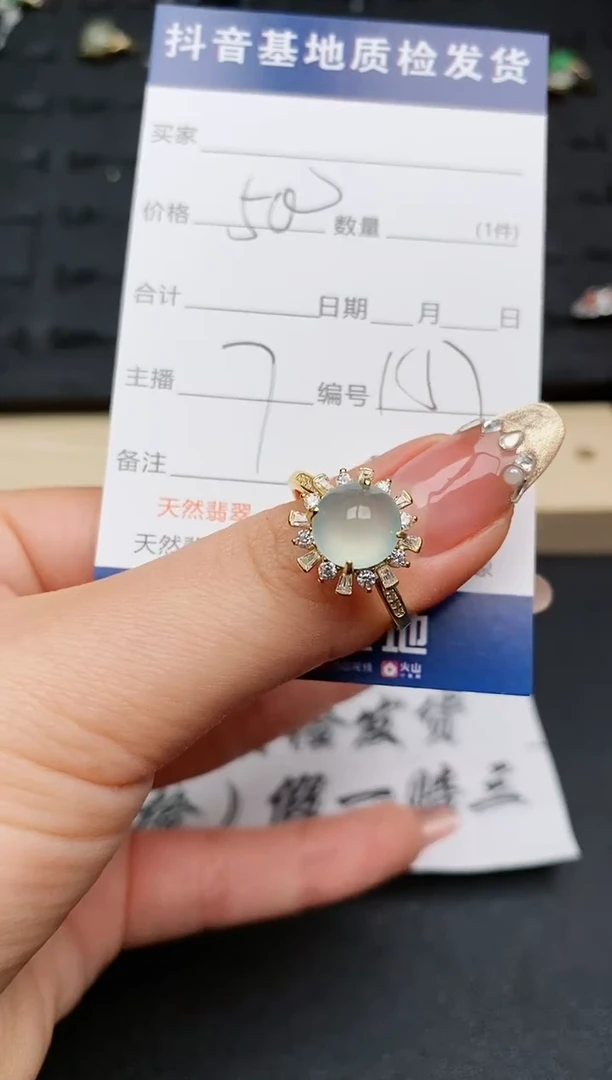 【闪购商品】翡翠戒指银S925镶嵌...........