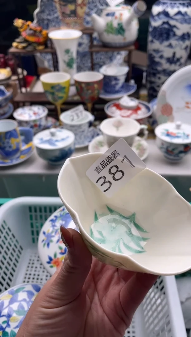 【闪购商品】瓷片宜品陶瓷感谢支持