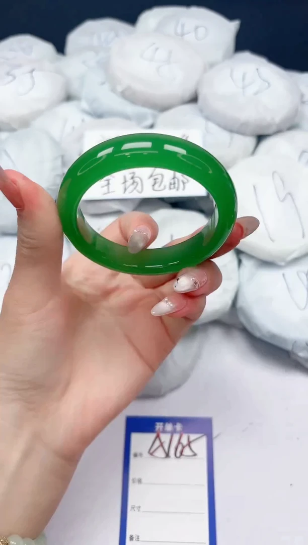 未镶嵌手镯石英质玉A165/5455