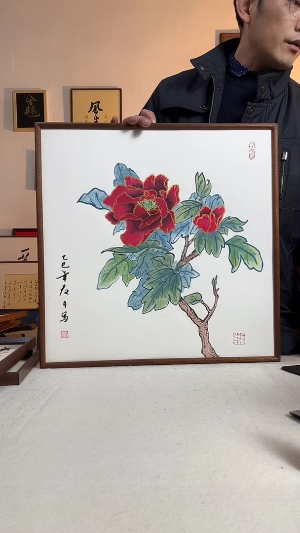 国画书法文创书画作品