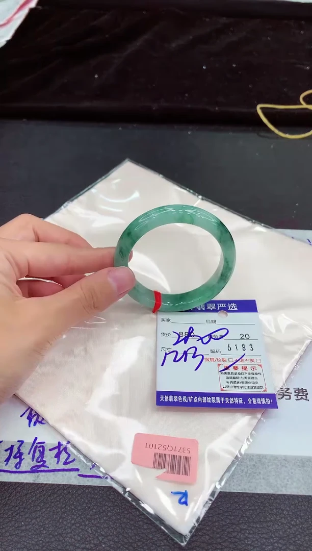 翡翠手镯未镶嵌11111111111111