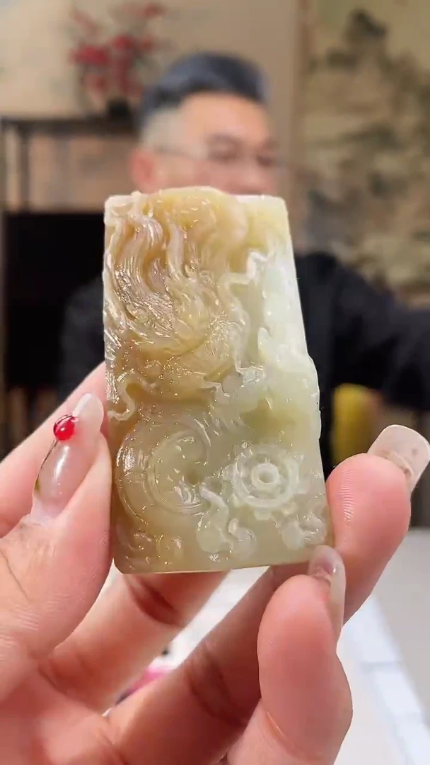 【闪购商品】定制和田玉多样性发货拍一发一