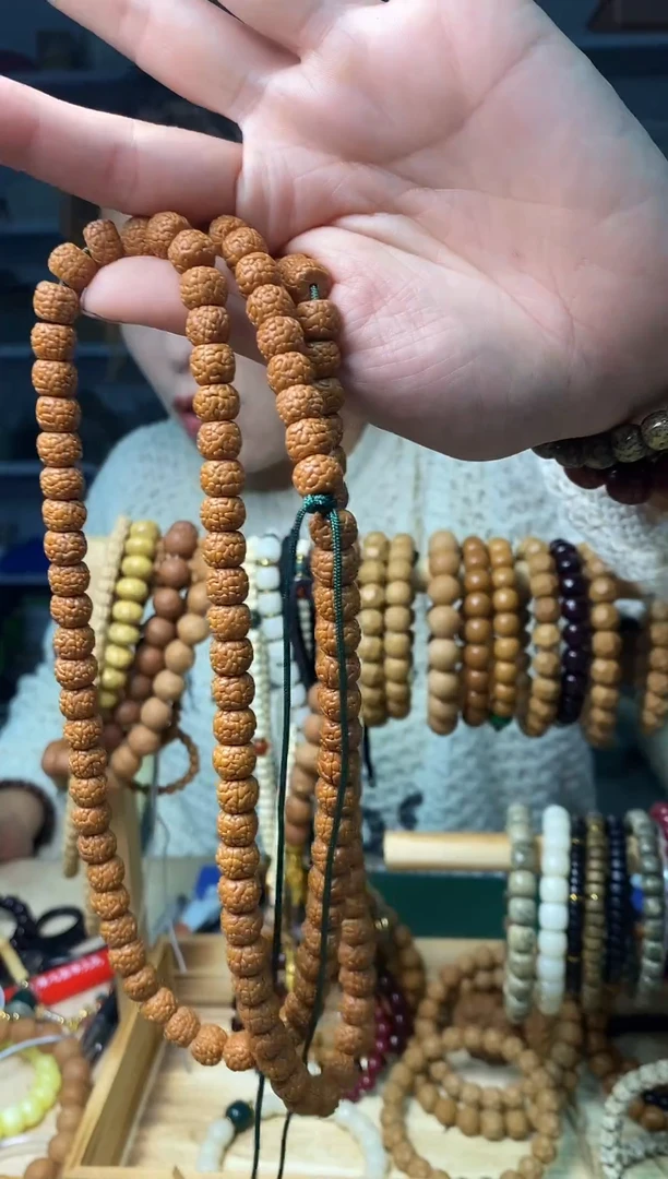 把件金刚菩提小金刚龙鳞纹长串