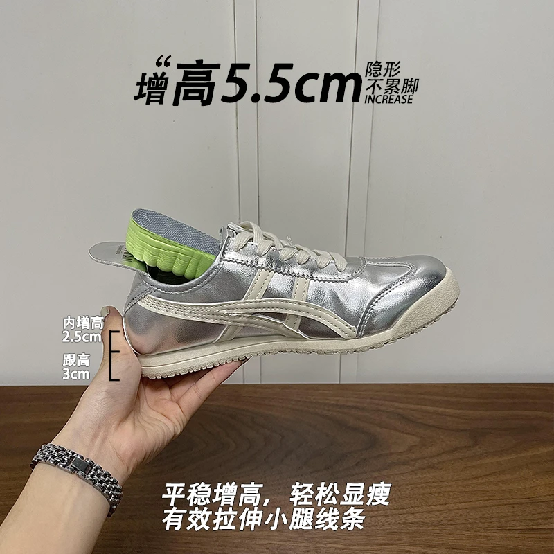 羊皮版~内增高德训鞋女2025年新款轻便透气休闲运动阿甘鞋板鞋