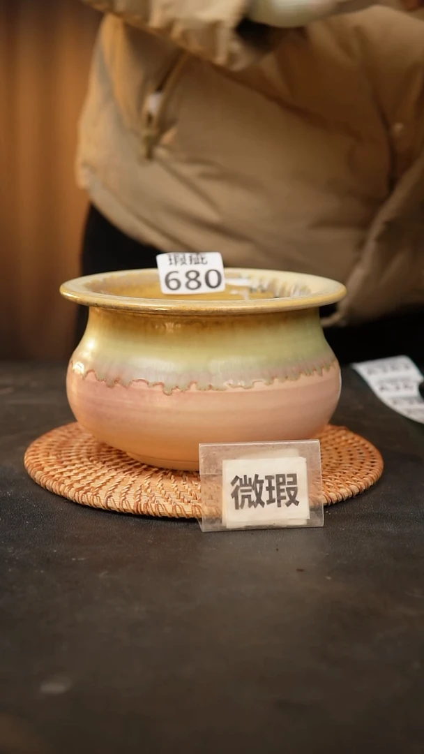 【闪购商品】瓷片景德镇泥泥陶瓷