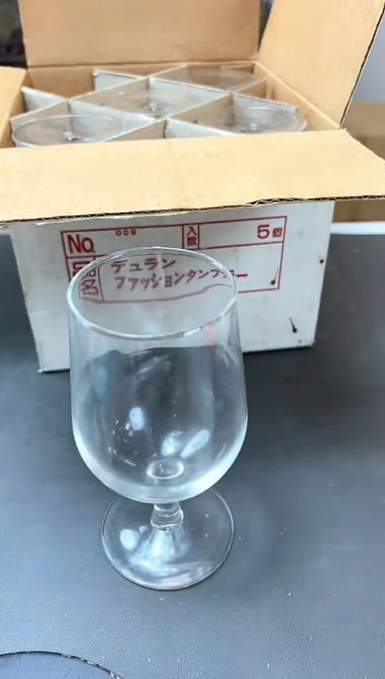 瓷片489聚宝缘优选精品