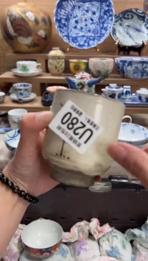 瓷片不*腾     U280