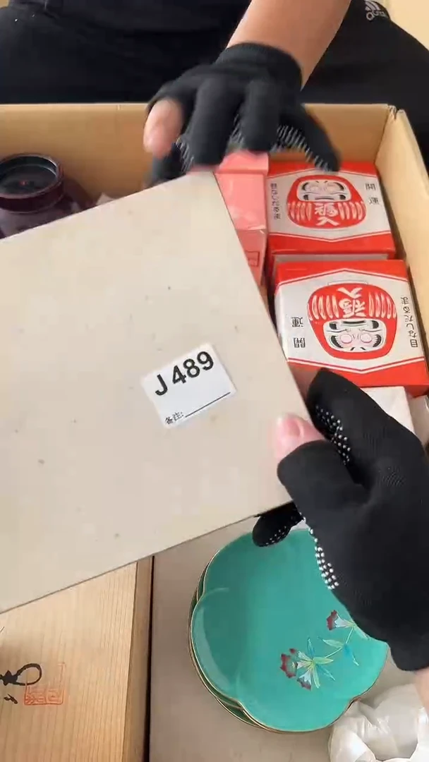 柏*熊大熊店铺闪购链接489