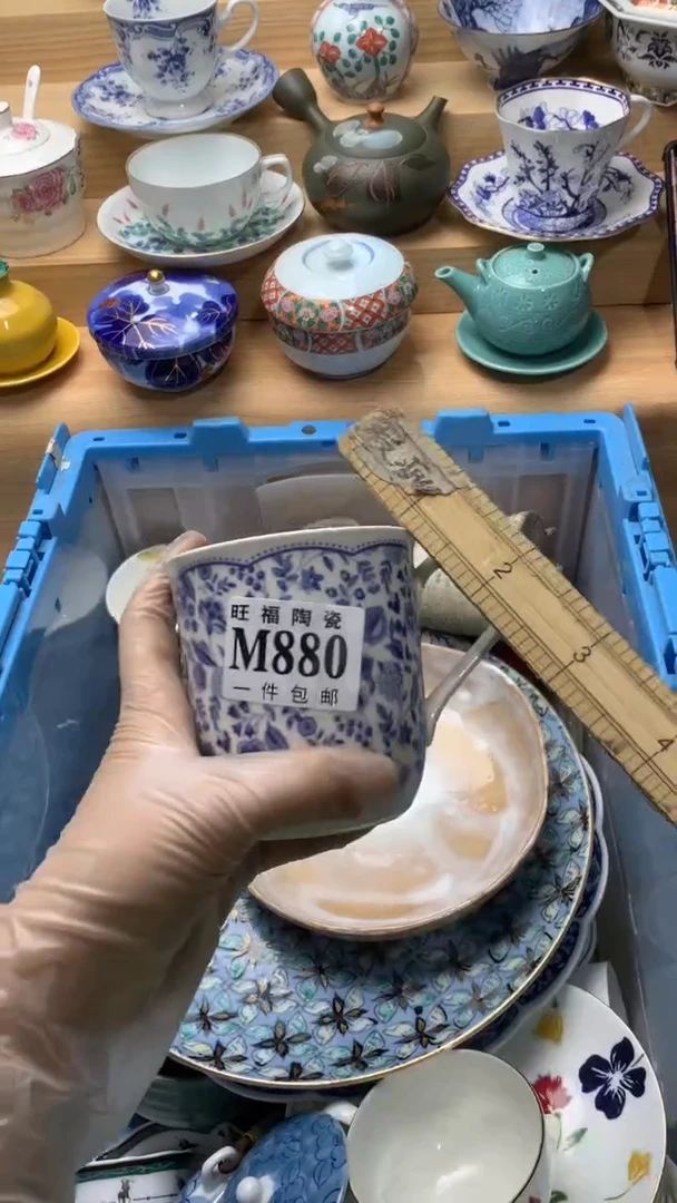 瓷片俽*悦校长美瓷一号商品