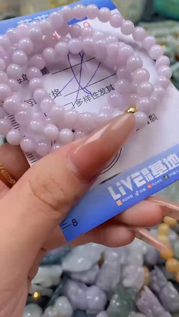 翡翠未镶嵌颈饰闪购0291389多样性发其一