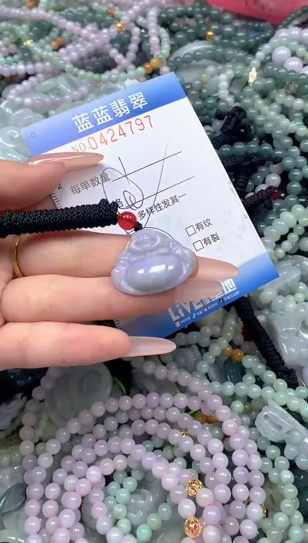 颈饰未镶嵌翡翠闪购0424797SS