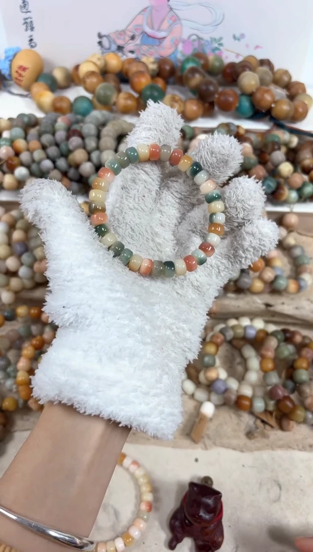 【闪购商品】白玉菩提吊坠福利20编号编号