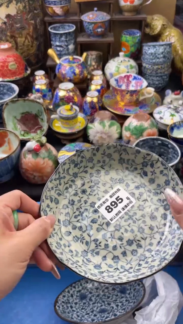 【闪购商品】瓷片895号六六瓷工艺品瓷器